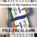 Kamagra 50 Mg Oral Jelly 12